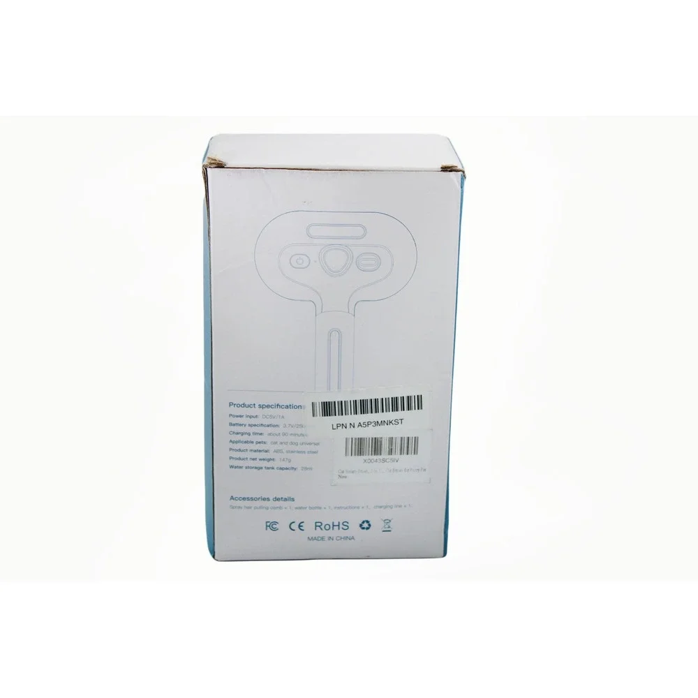 Unbranded electric pet